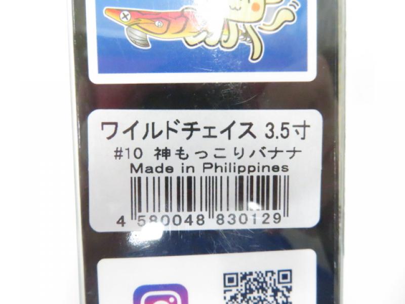 1番目の画像