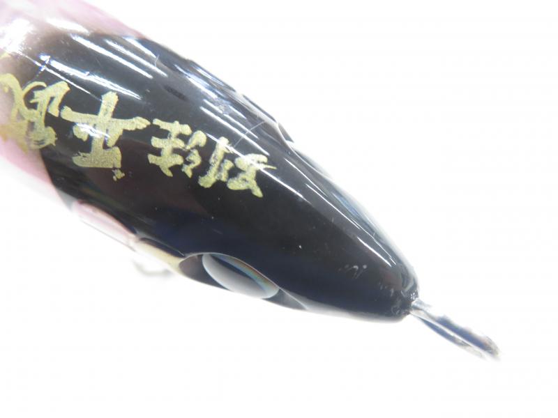 2番目の画像