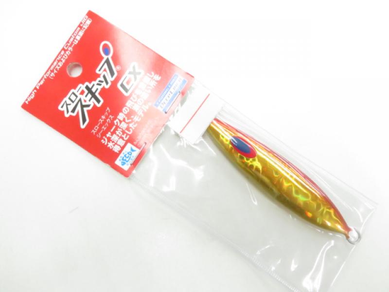 0番目の画像