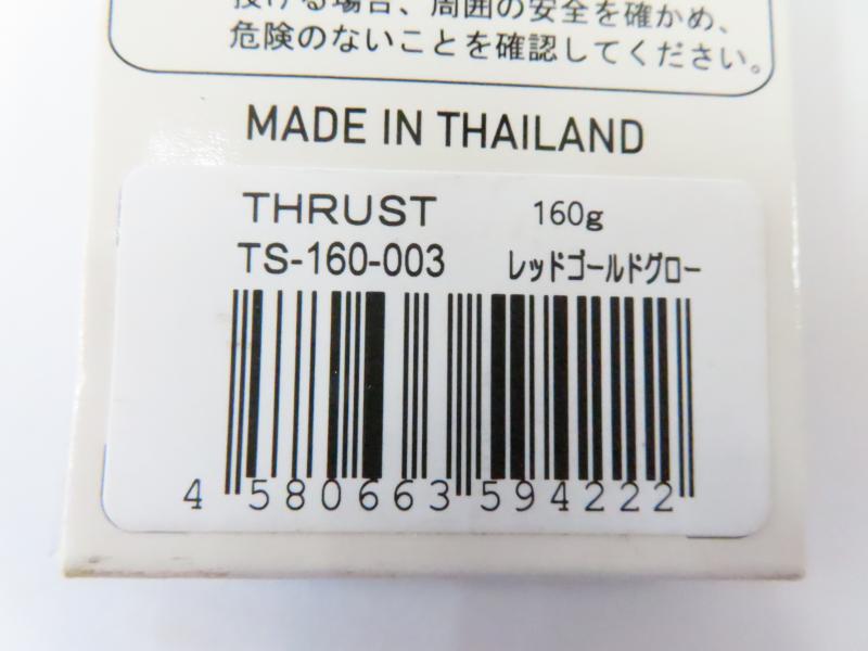 2番目の画像