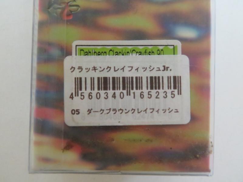 3番目の画像