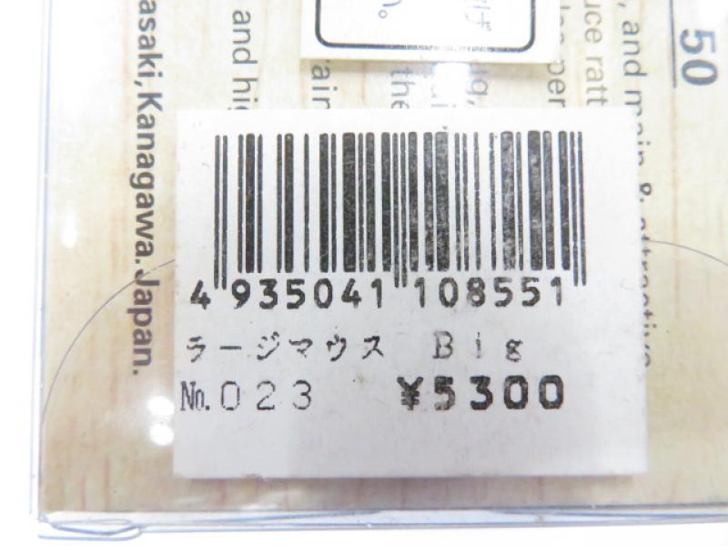 1番目の画像