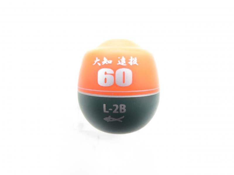 0番目の画像
