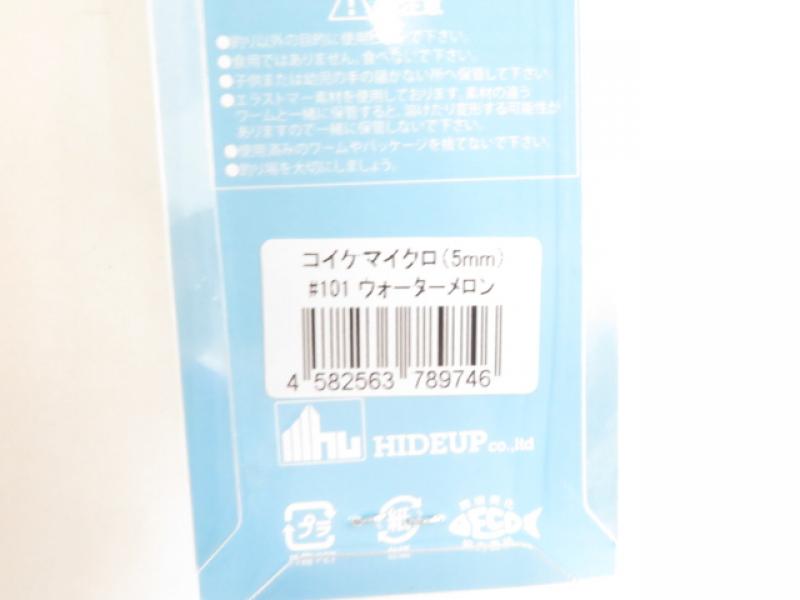 2番目の画像