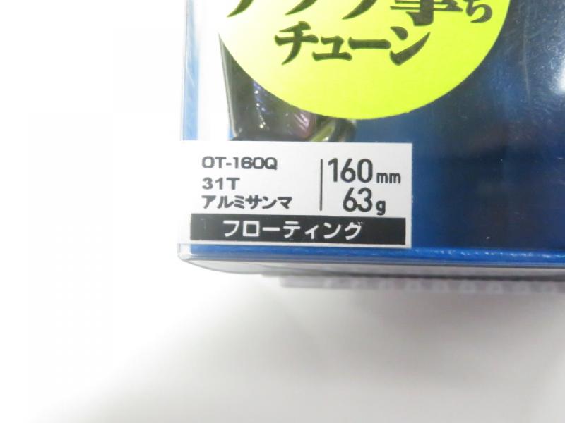 1番目の画像