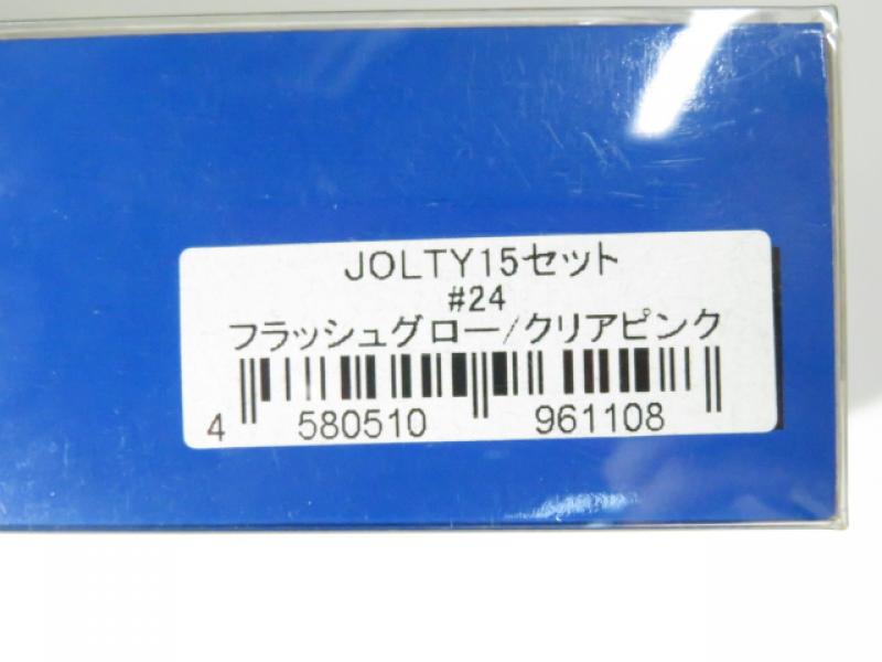 1番目の画像