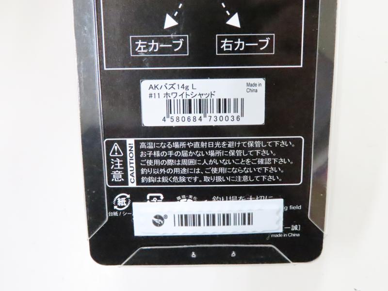 2番目の画像