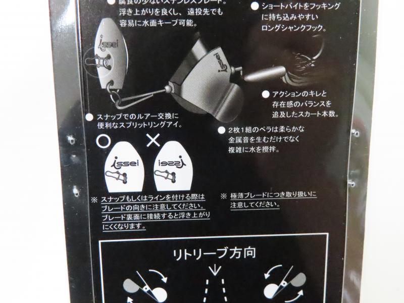 3番目の画像