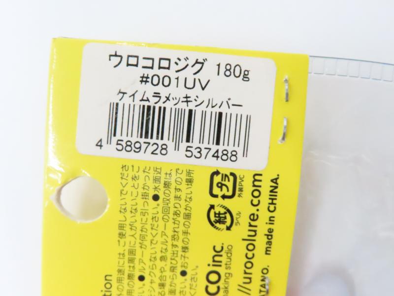 3番目の画像