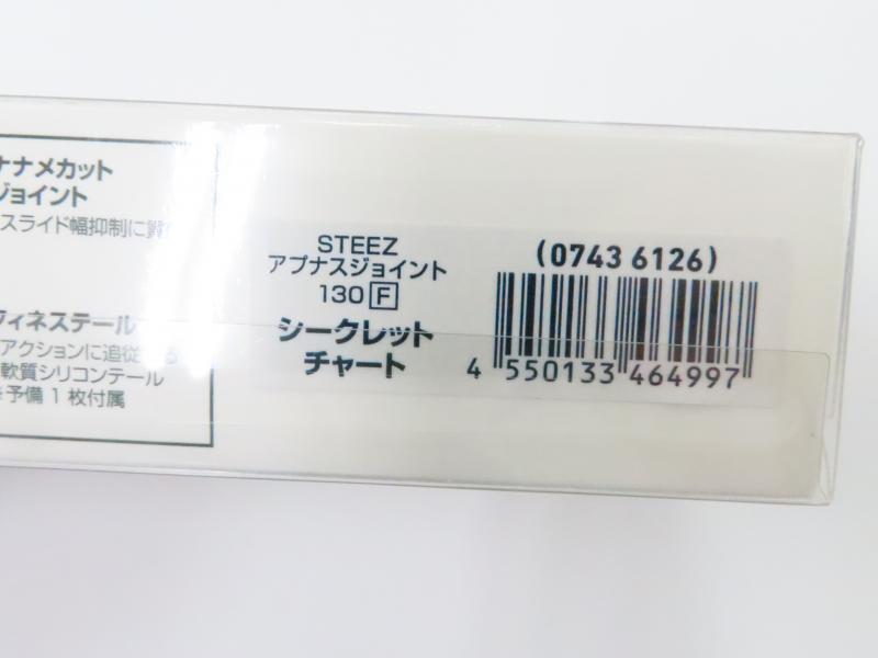 2番目の画像