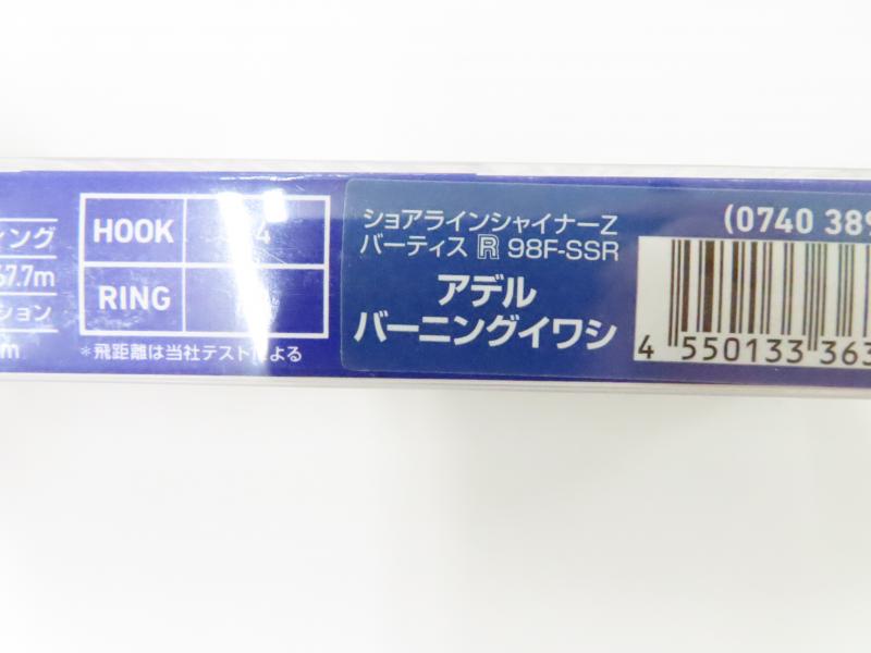 3番目の画像