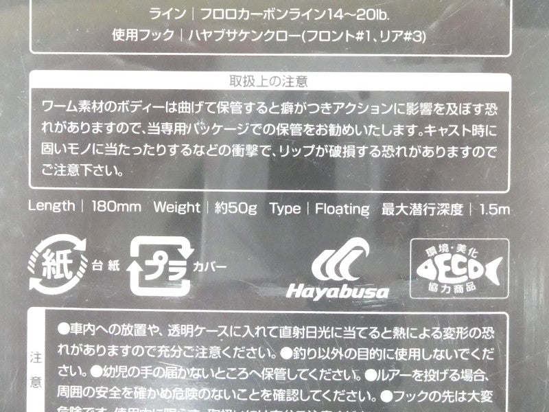 1番目の画像