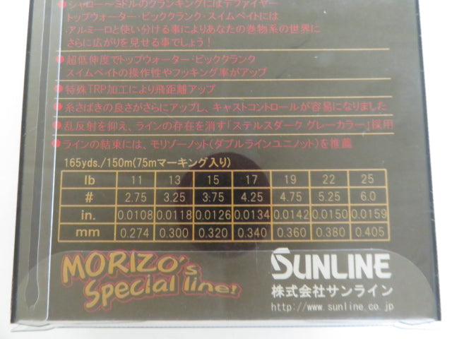 6番目の画像