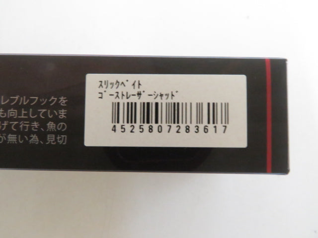 2番目の画像