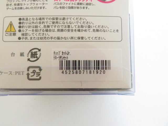 2番目の画像