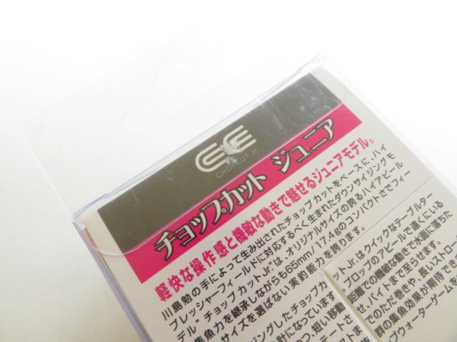 3番目の画像