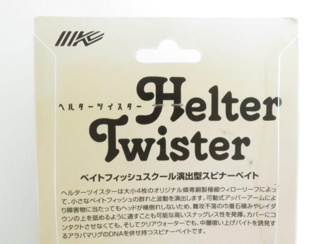 4番目の画像