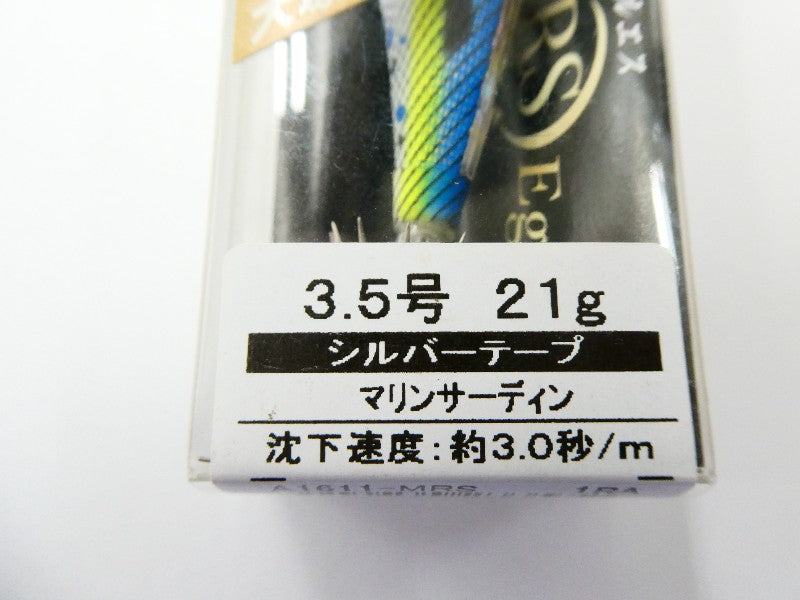 2番目の画像