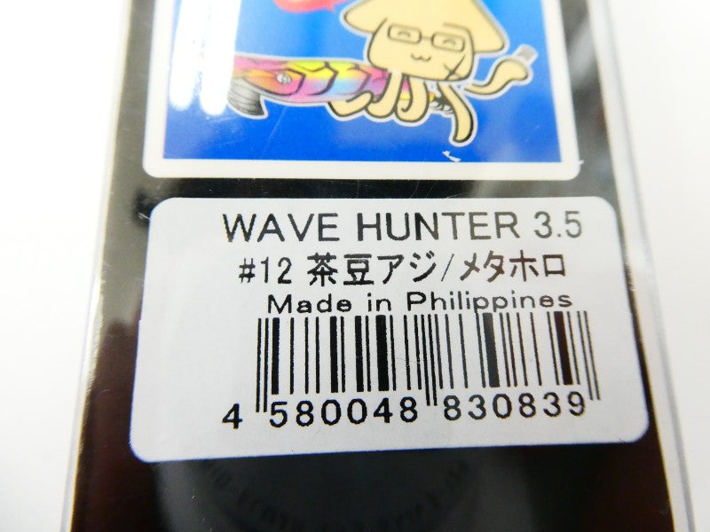 2番目の画像
