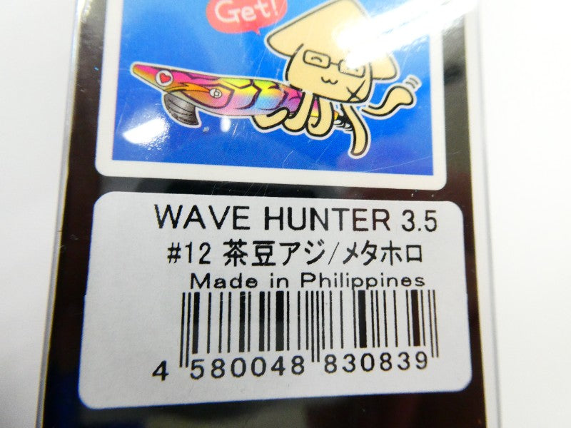 2番目の画像