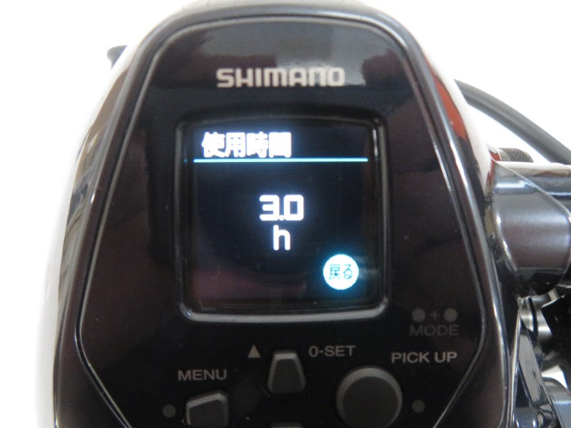 4番目の画像