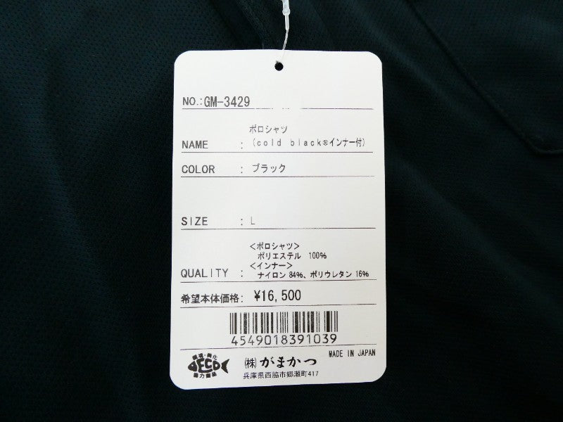 1番目の画像
