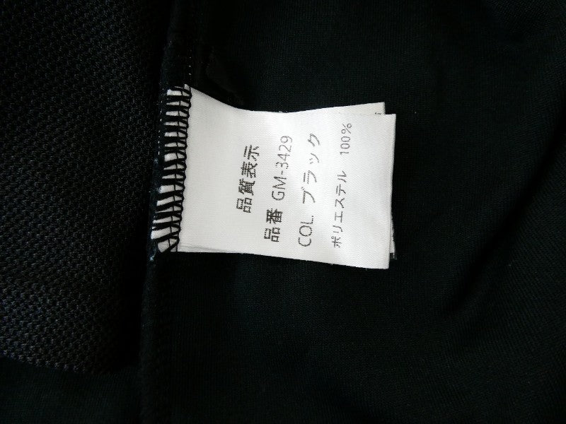 2番目の画像