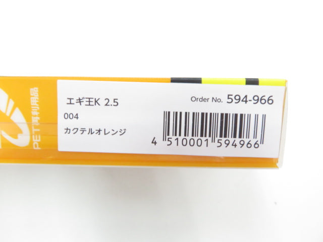 1番目の画像