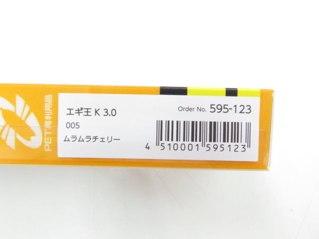 1番目の画像