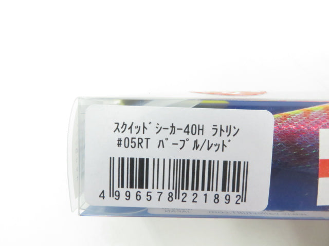 2番目の画像