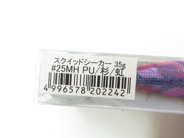 2番目の画像
