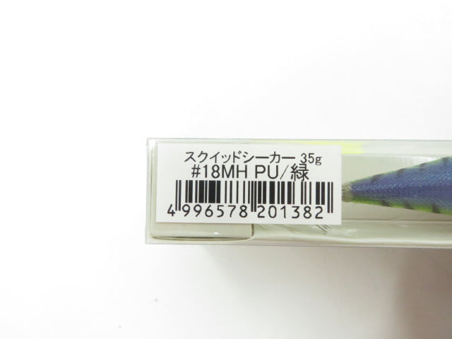 2番目の画像