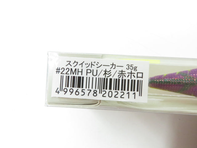 2番目の画像