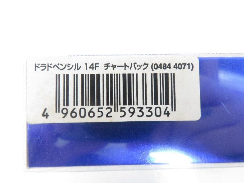 2番目の画像