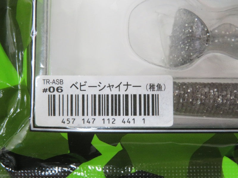 2番目の画像