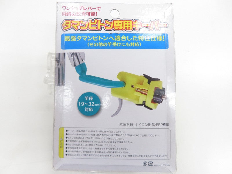 1番目の画像