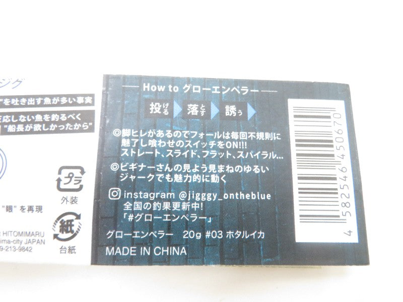 2番目の画像