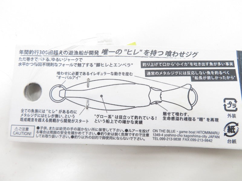 3番目の画像