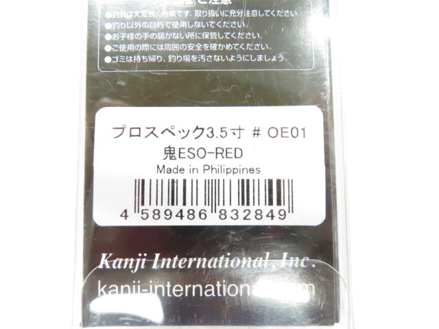 1番目の画像