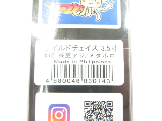1番目の画像