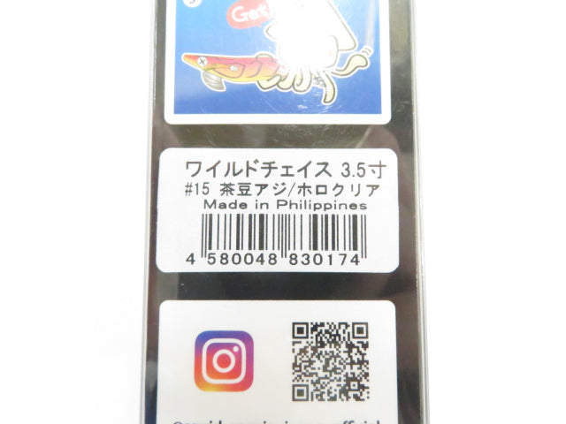 1番目の画像