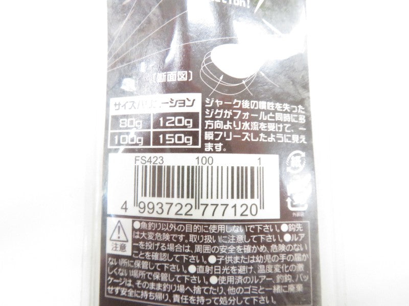2番目の画像