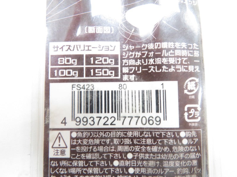 2番目の画像