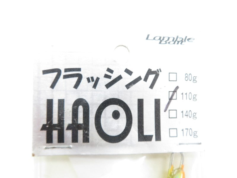 2番目の画像