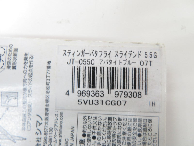 2番目の画像