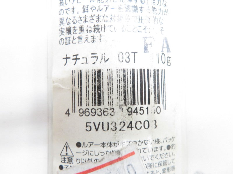 2番目の画像
