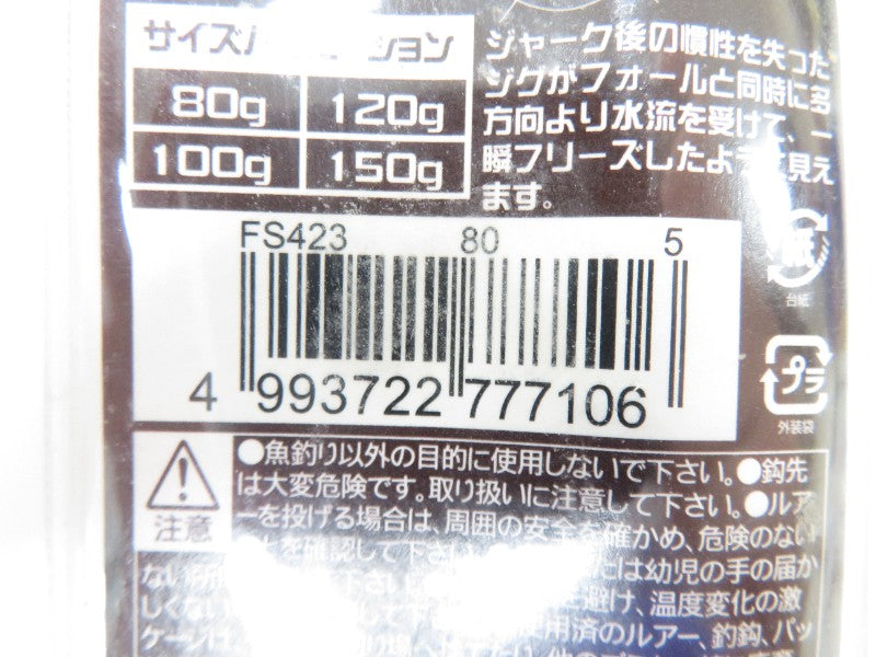 2番目の画像