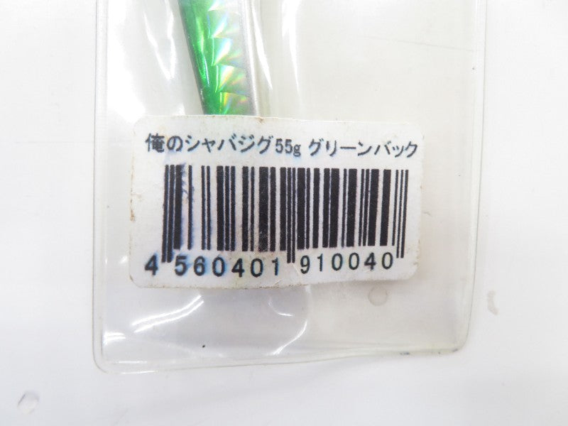 2番目の画像