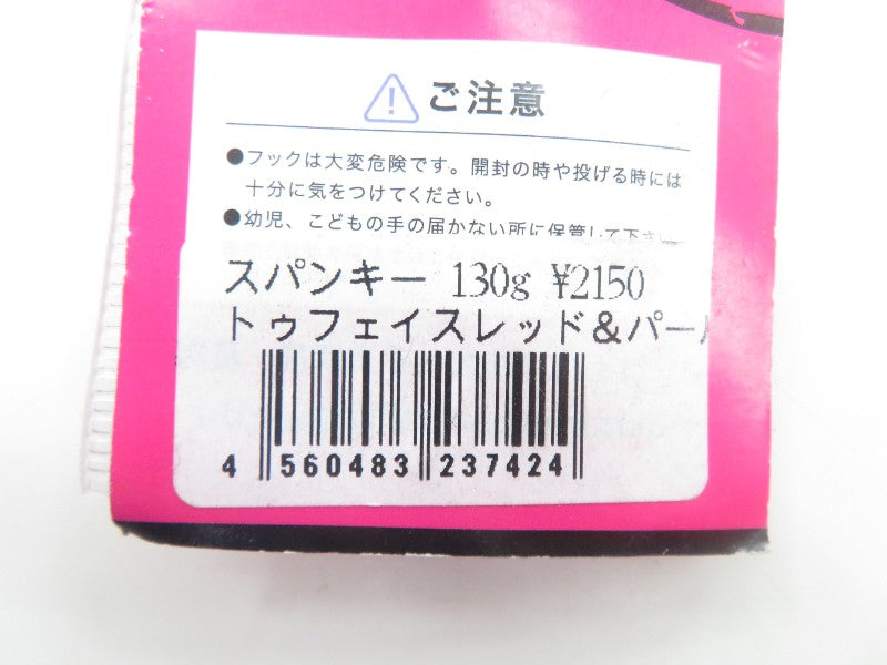 2番目の画像