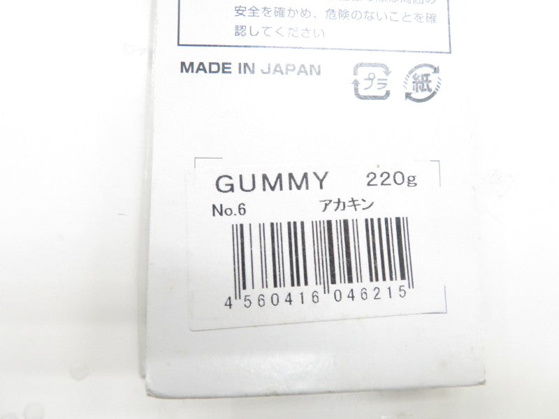 2番目の画像